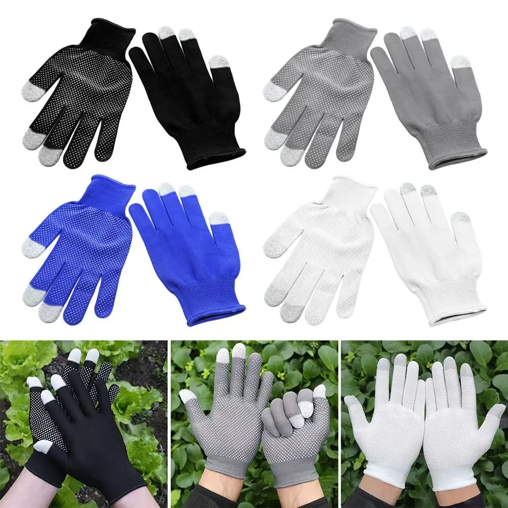

Нейлоновые рабочие безопасные перчатки, износостойкие многоцветные перчатки для сенсорного экрана, удобные дышащие перчатки для верховой езды