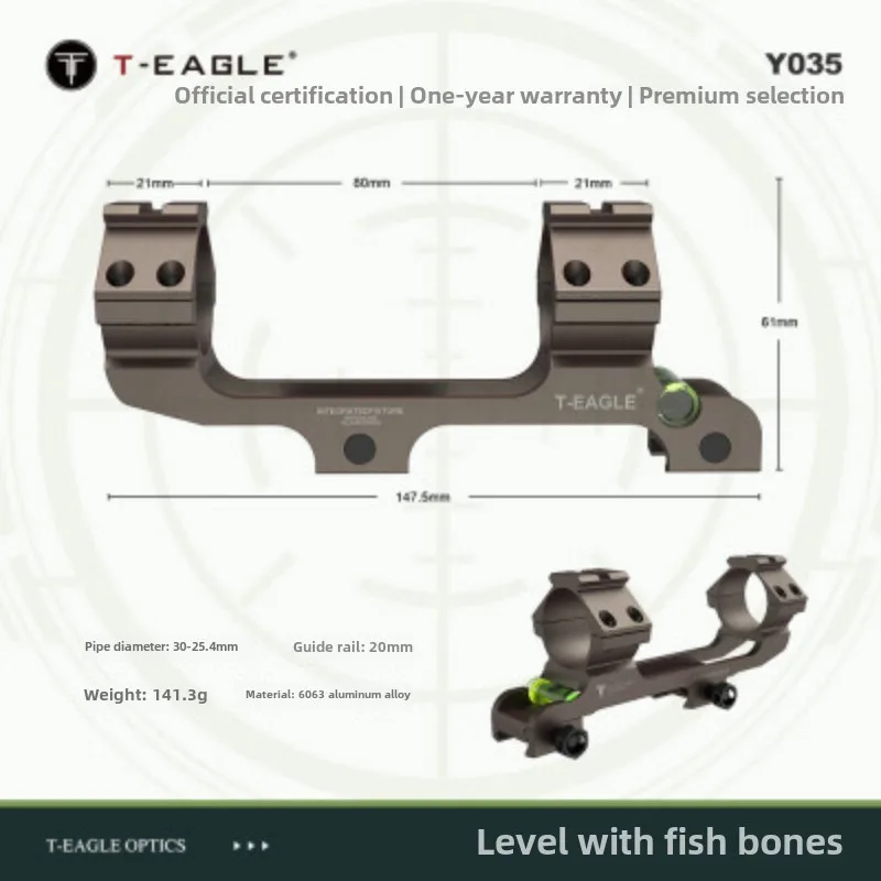 Sight Clip Sight One-piece Clip Y035