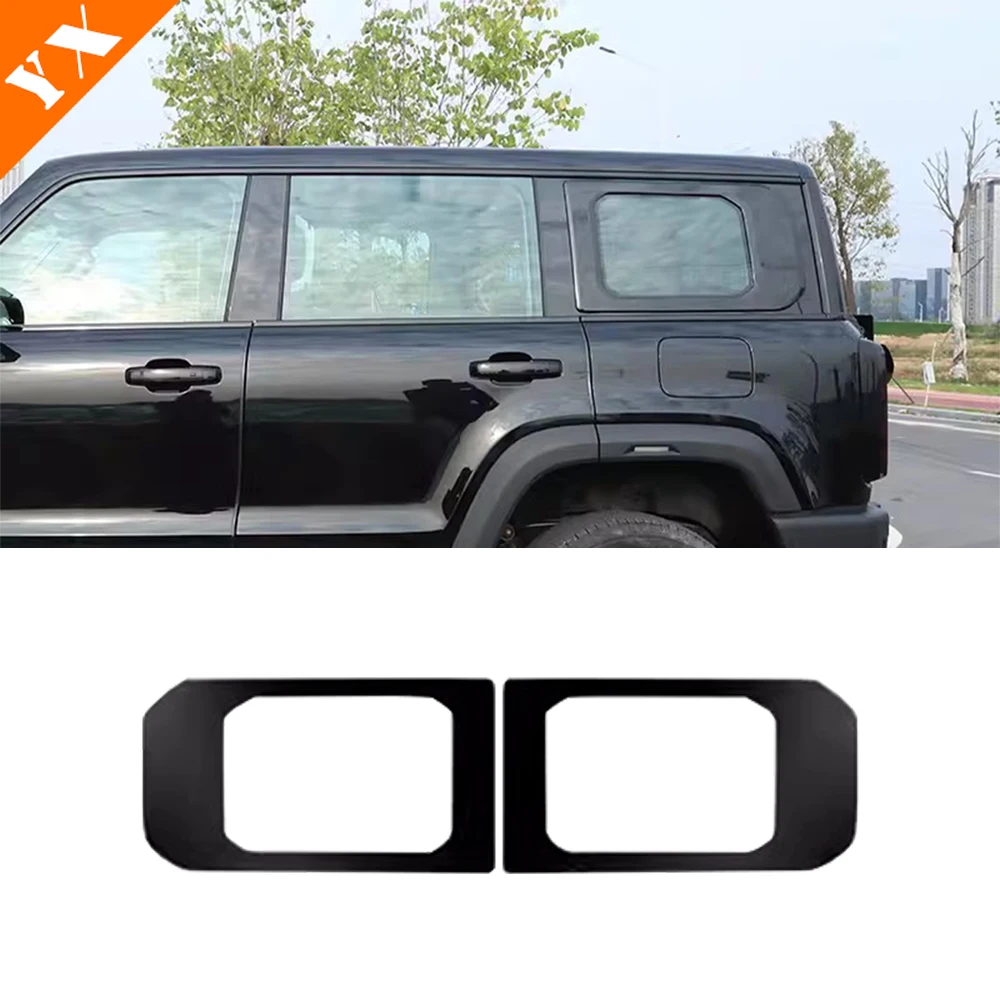 

Для Baic BJ40 40L 40PLUS Аксессуары 2024 наклейка на окно автомобиля D-образная декоративная Черная пленка на заднее стекло