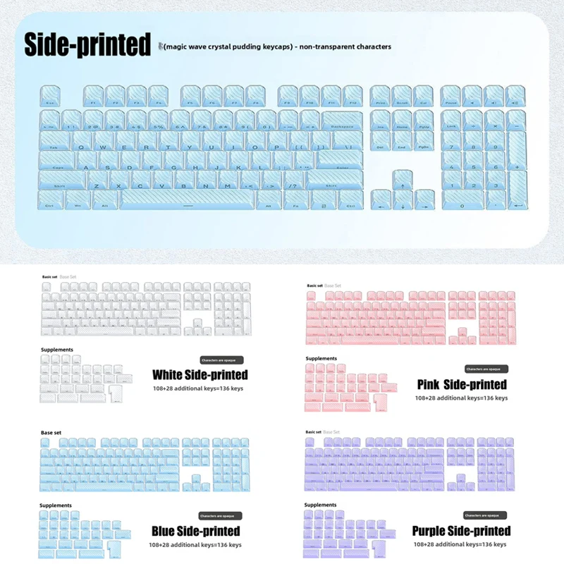 Crystal Jelly Mechanical Keyboard Keycaps Side-printed, Top-Printed, Double-Layer Flow Pattern Keycaps OEM Profile Top 136 Keys