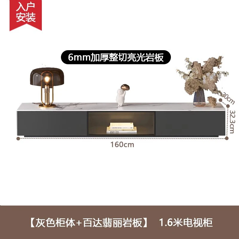 160x30x32.3cm