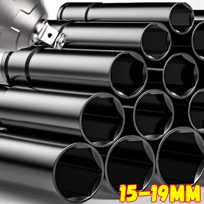 15-19mm Extended Hex Socket Set Carbon Steel Drive Deep Impact Socket Pneumatic Wrench Head Tire Removal Tools Woodworking Tools 15-19mm Extended Hex Socket Set Carbon Steel Drive Deep Impact Socket Pneumatic Wrench Head Tire Removal Tools Woodworking Tools