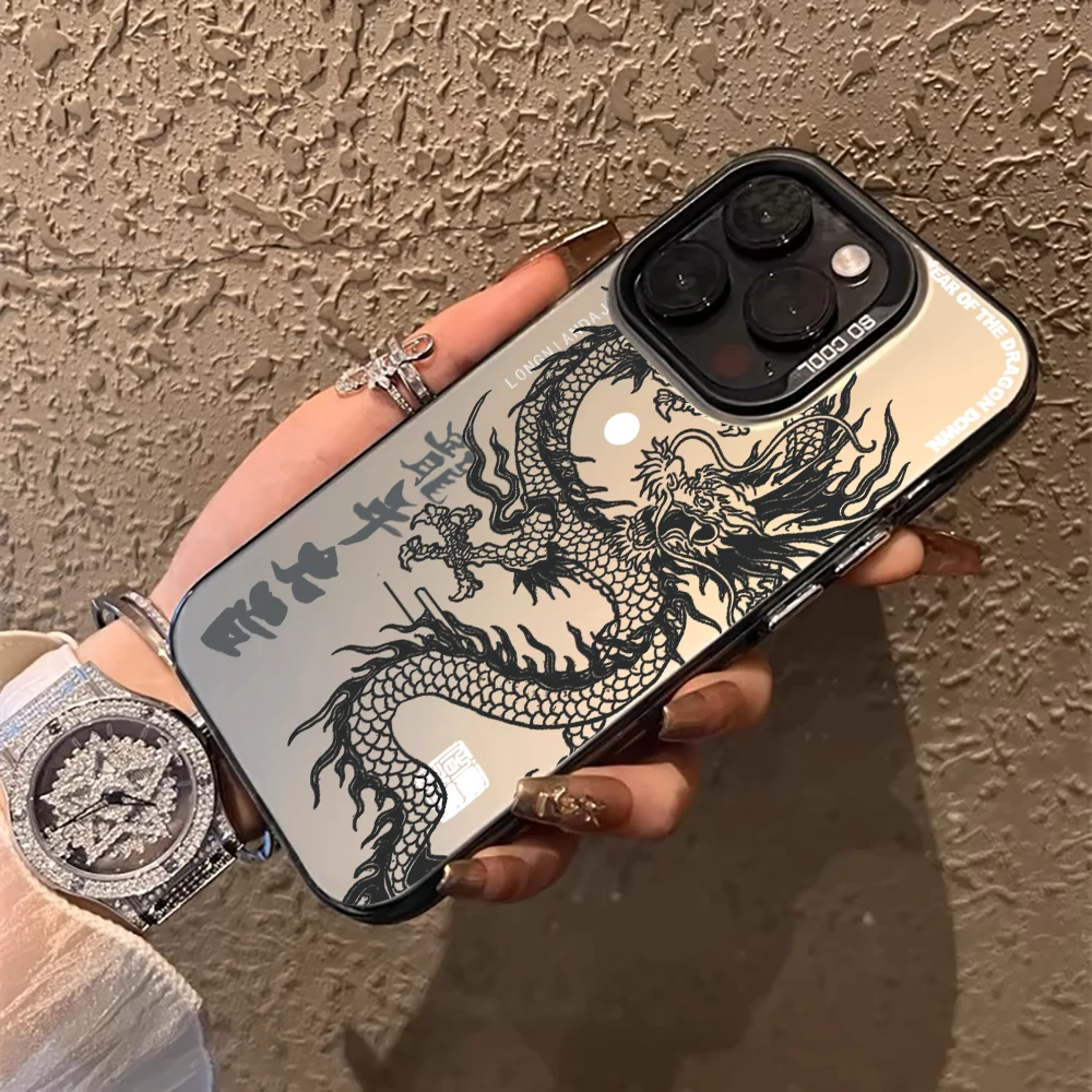 Dragon Totem Shockproof Phone Case - Drop Protection with Intricate Design