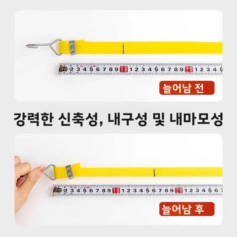 강력한 탄성 고무 밴드 오토바이 자전거 바인딩 테이프 야외 보관 정리 도구 내구성 있는 스트레치 로프 패스너