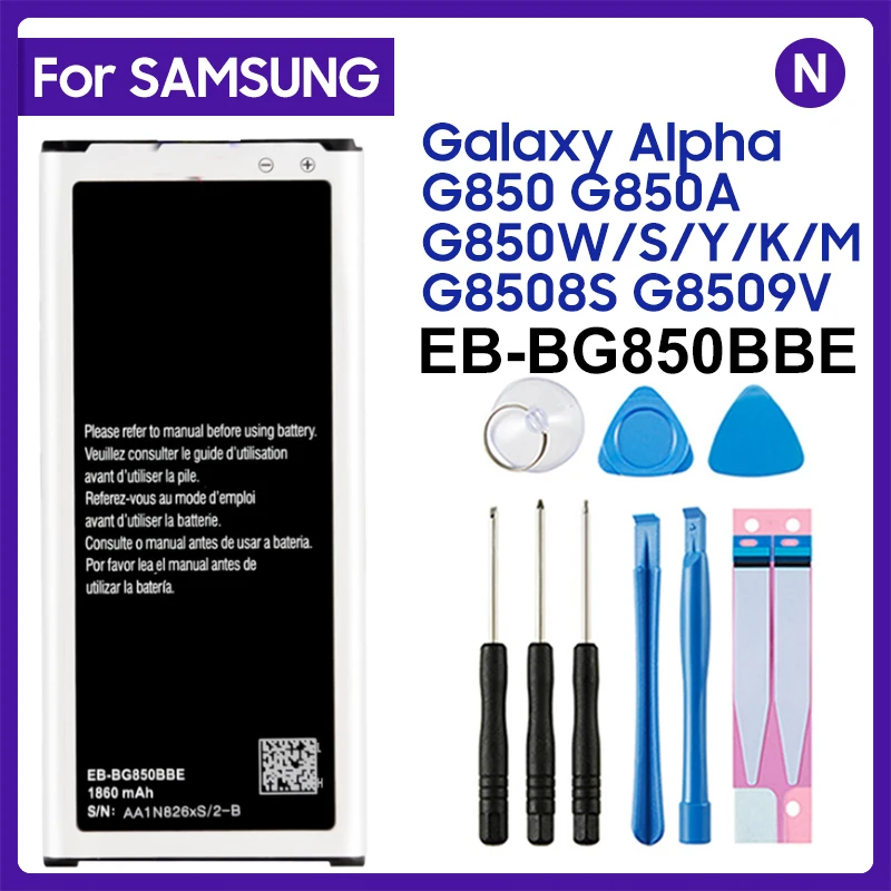 

Replacement Battery For Samsung Galaxy Alpha G850 G8508S G850A G850Y G850K G8509V G850F EB-BG850BBE EB-BG850BBU