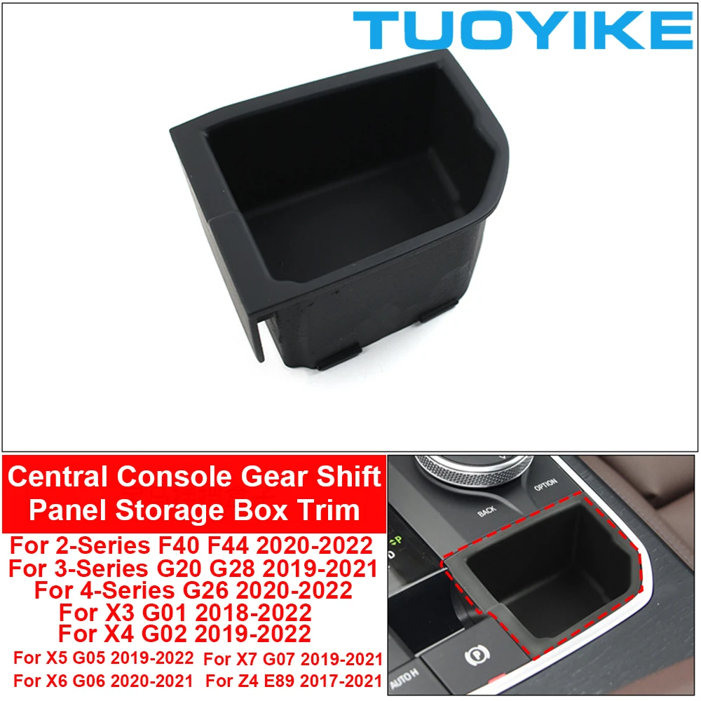 Car Interior Central Gear Shift Storage Box Trim For BMW 2 / 3 / 4