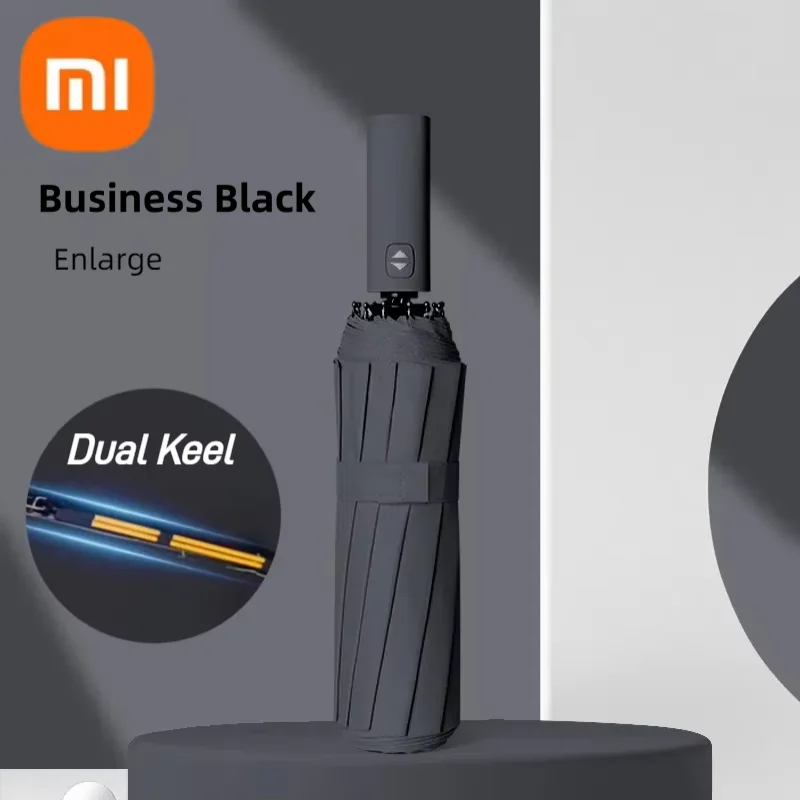 Xiaomi 24 Bone Solid Color Automatic Umbrella Light Collapsible Large Format Outdoor Sunshade UV Protection Automatic Umbrella