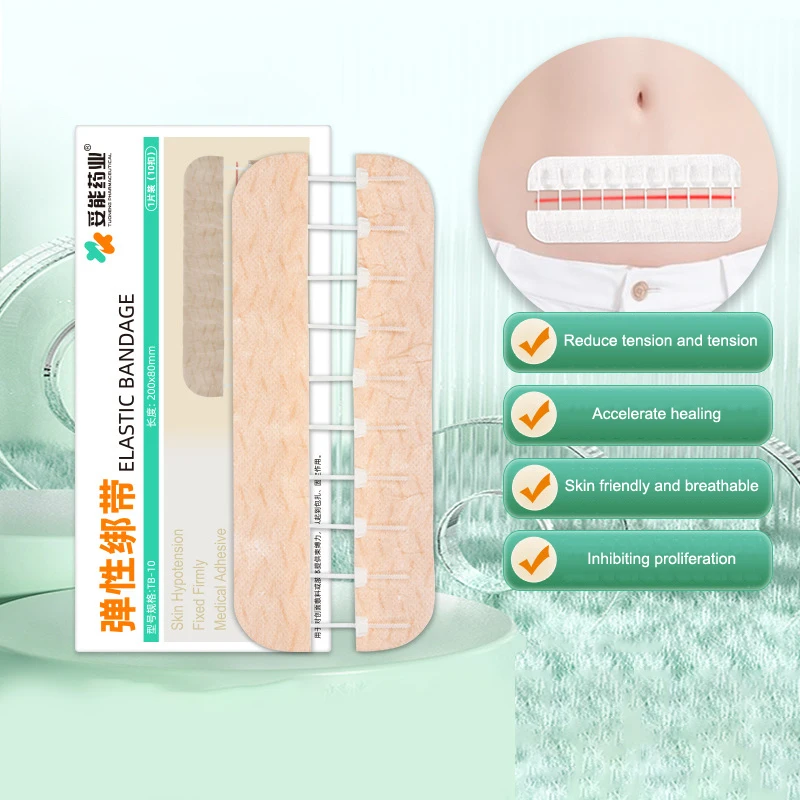 Band-Aid Zipper Tie Wound Closure Patch Hemostatic Patch Wound Fast Suture Zipper Band-Aid Outdoor Portable wound bandage,medical wound dressing,tattoo adhesive bandages