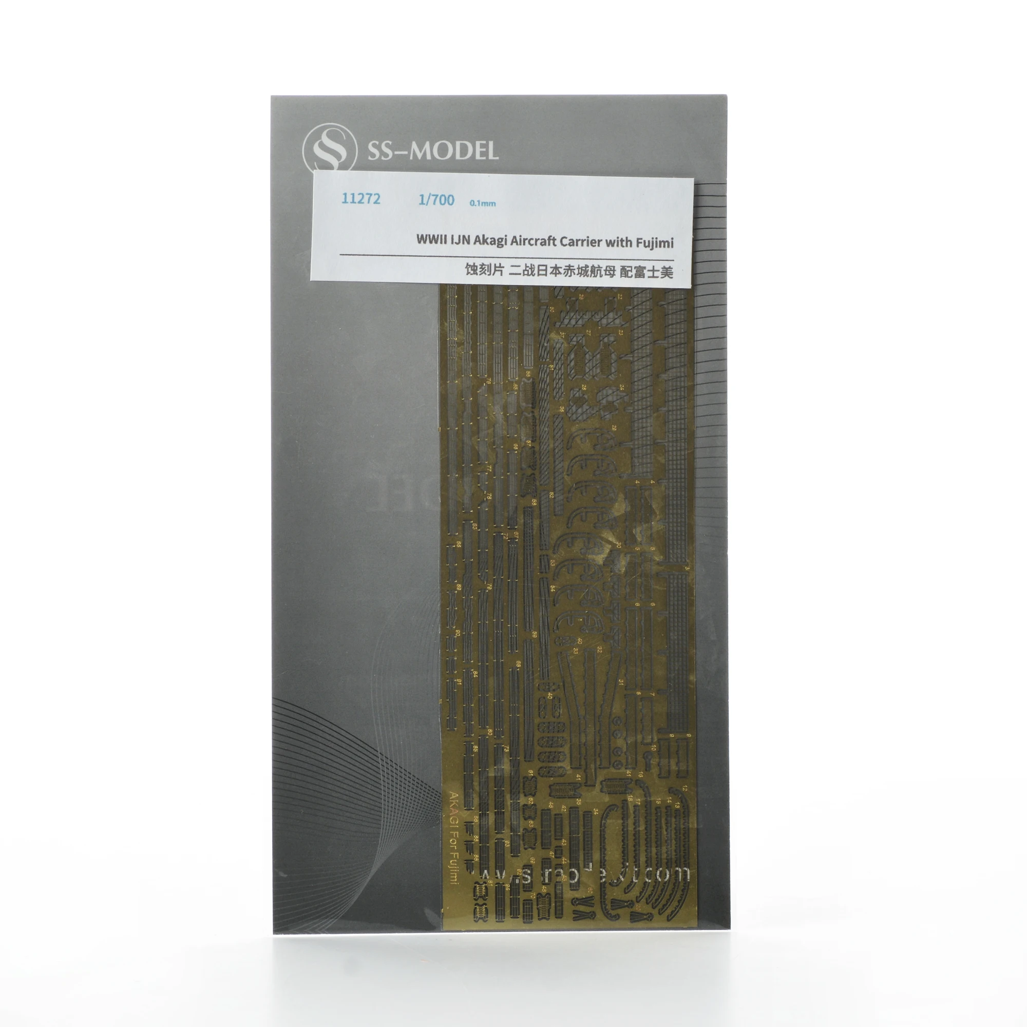 Ssmodel 11272 1/700 Wii Ijn Akagi Aircraft Carrier Con Fujimi
