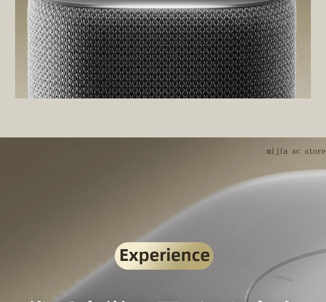 Xiaomi Mijia Smart Speaker Features Overview