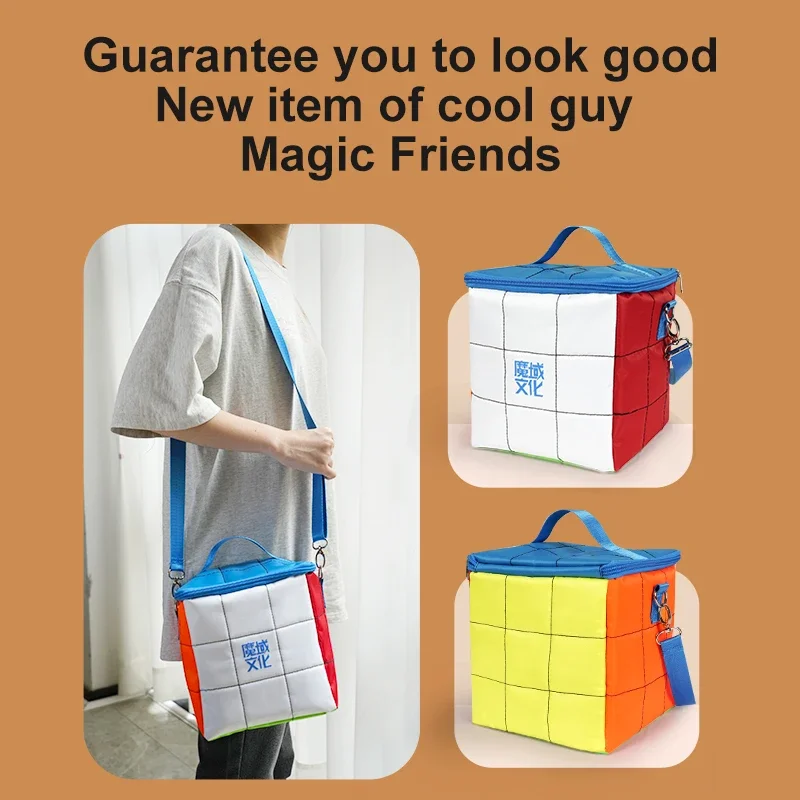 [CubeFun]MoYu Multi Functional Magic Cube Pack Organizer Bag Competition Receive Travel Leisure Handbag Children For Gifts 2