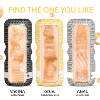 Male Masturbation Cup Sex Toys Male Masturbator Realistic Vagina Soft Tight Cat Glans Penis Training Aircraft Cup Adult Toys 3