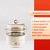 220V Electric Hot Pot Household Food Cooking Machine Multi Cooker 2 Flavor Hot Pot/steaming Cooker/Split Type Pot Available 3