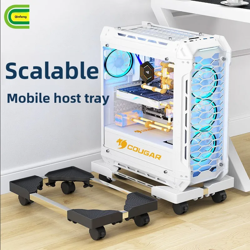 Computer Host Bracket Universal Wheel Movable Chassis Base Home Office ...