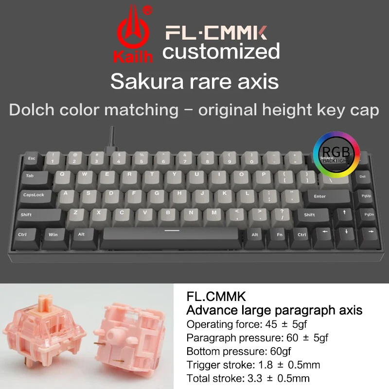 FL·ESPORTS F12 Mechanical Keyboard Kailh BOX Axis 68-key Dual Mode  Wired Bluetooth Hot-Swappable Game Office Dedicated best mechanical keyboard for office Keyboards