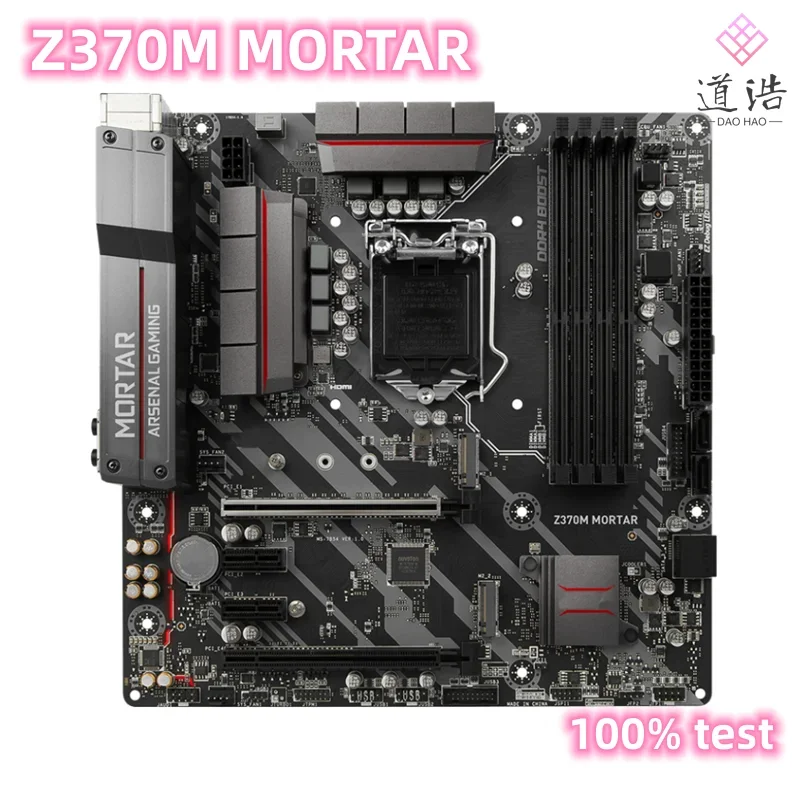 For Z370M MORTAR Motherboard 64GB M.2 HDMI USB2.0 LGA 1151 DDR4 Micro ATX Z370 Mainboard 3 For Z370M MORTAR Motherboard 64GB M.2 HDMI USB2.0 LGA 1151 DDR4 Micro ATX Z370 Mainboard