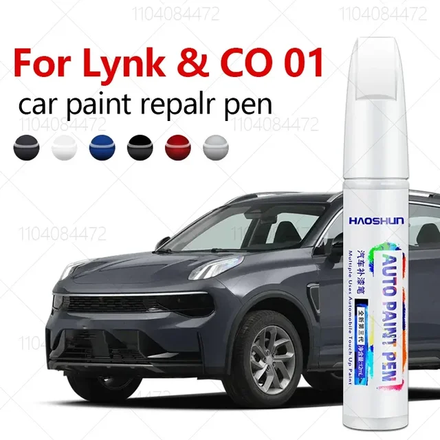 For Geely Lynk & CO 01 02 2017-2025 M1 C2X Paint Repair Pen Touch Up Scratch Remover DIY Auto Accessories Black White Purple Red 1