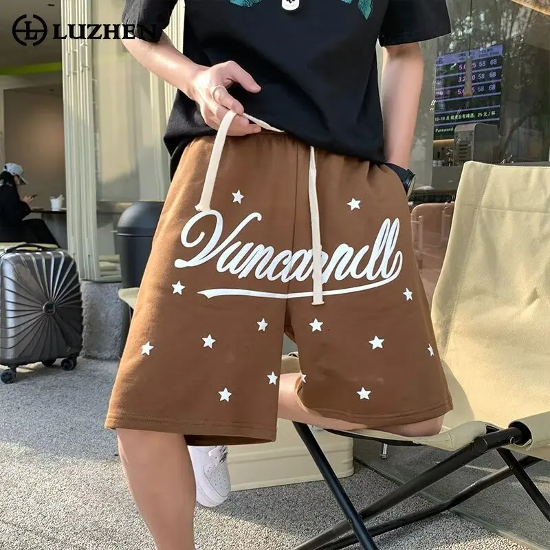 

LUZHEN декоративные штаны на шнурке с принтом букв и звезд, пятиконечные штаны, новая индивидуальная мода, корейские уличные мужские шорты LZ3423