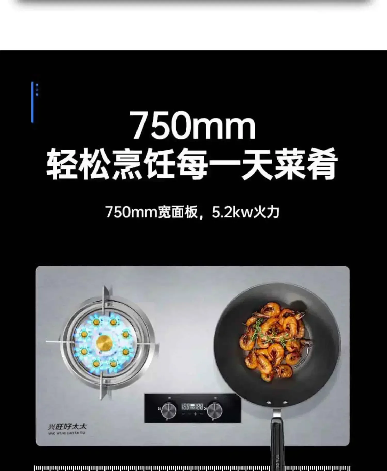 Gas stove New household  double stove, embedded type, dual use natural gas, liquefied gas, high fire stove 4