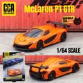 McLaren P1 GTR
