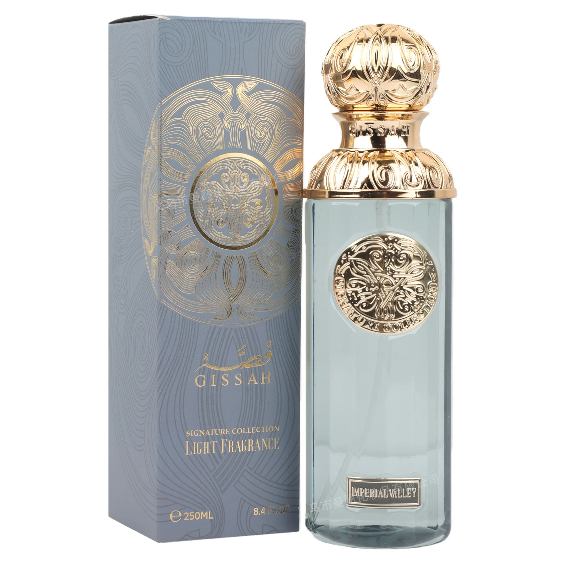IMPERIALVALLEY 250ml