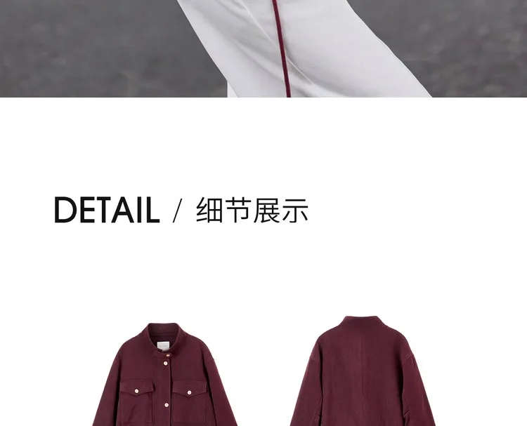 Product details