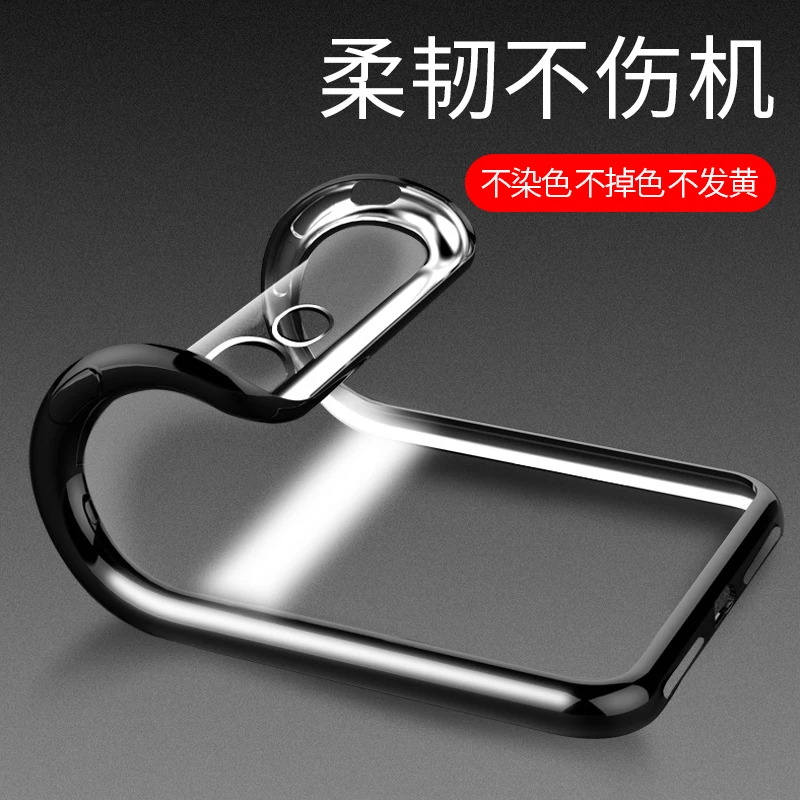 Luxury Silicone Phone Case with Soft TPU and Plated Edges
