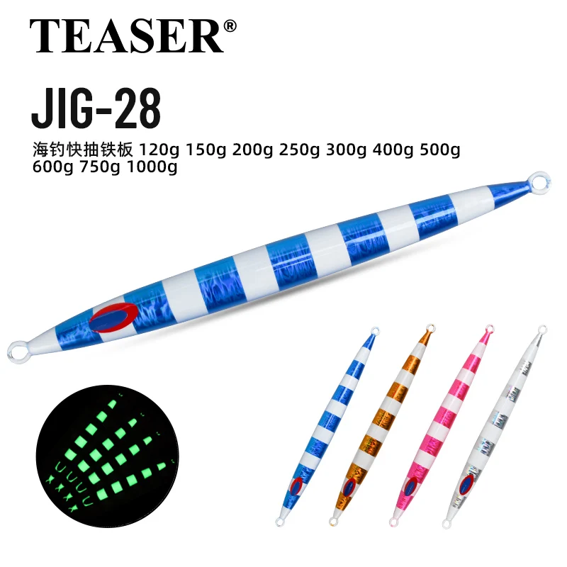TEASER 200g 300g 500g 600g 750g 1000g J28 Deepsea Big Game Metall Jig Köder leuchtende Vertikale Sinkende Jigging Angeln Köder Isca