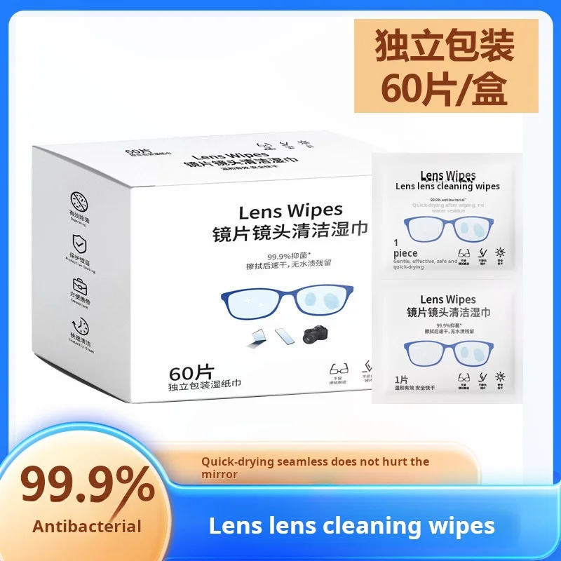 100 Pieces Of Anti Fog Glasses Wipes Disposable Lens Wiping Paper For Mobile Phone Screens And Lenses Cleaning Glasses Cloth Qu