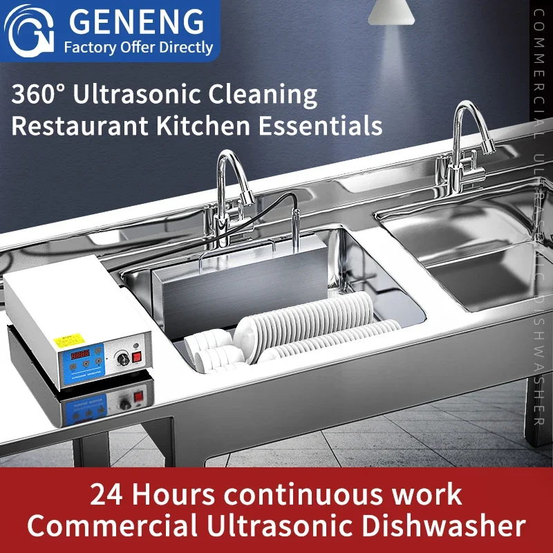 Ultrasonic dishwasher, commercial automatic desktop dishwasher sink, no installation of fruit and vegetable cleaning machi