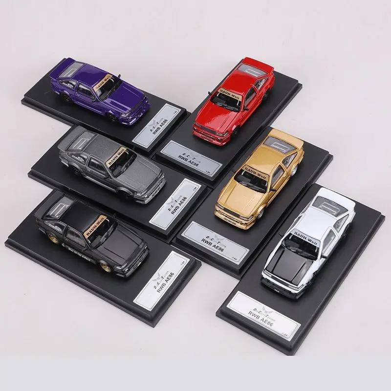 dsc-products