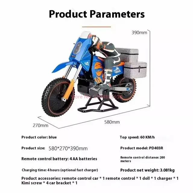 Pdracing 1/4 2s Remote Control Motorcycle Off-Road Racing Electric Brushless Rc Model Car Rtr Birthday Gift 6