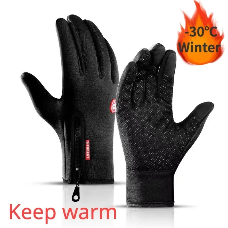 Winter Gloves for Men Women Warm Tactical Gloves Touchscreen Waterproof Hiking Skiing Fishing Cycling Snowboard Non-slip Gloves