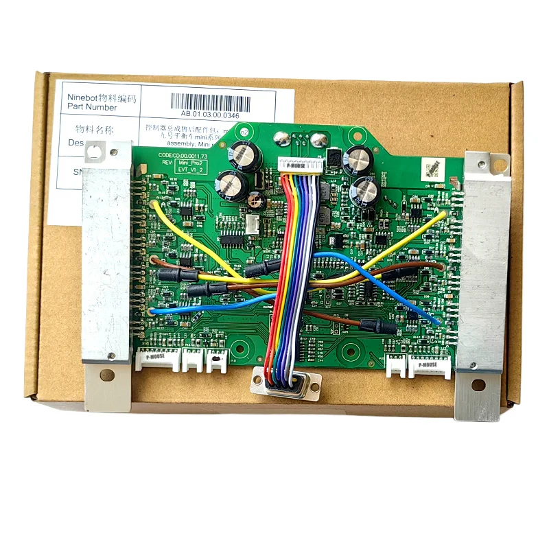 Original Controller Board Main Board Speed Up For Segway Ninebot Mini PRO2 18kph or 25kph