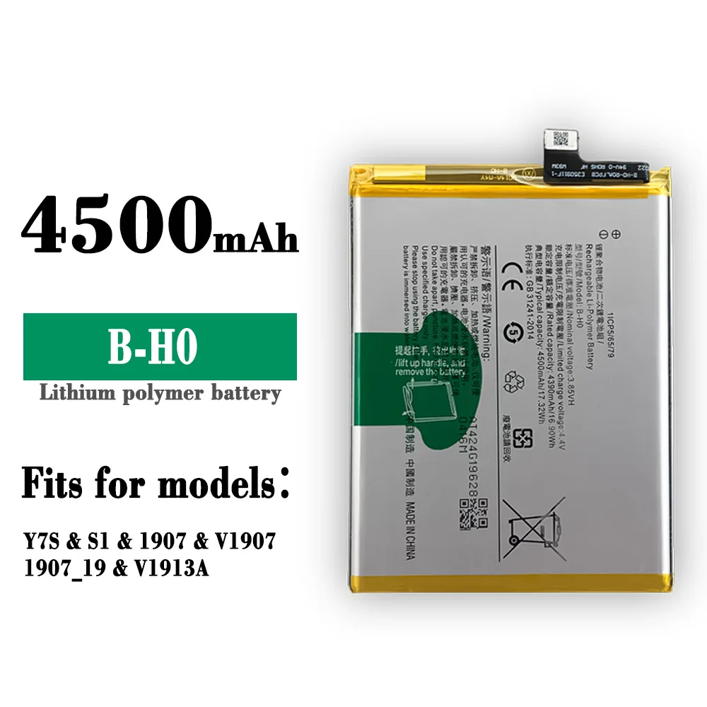 

Высококачественная сменная батарея B-H0 для Vivo Y7S S1 1907 v1918 1907 19 B-H0 4500 мАч, новая стандартная батарея