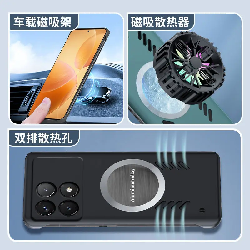 Enhanced Cooling Frameless Magnetic Back Cover - Shockproof Shell