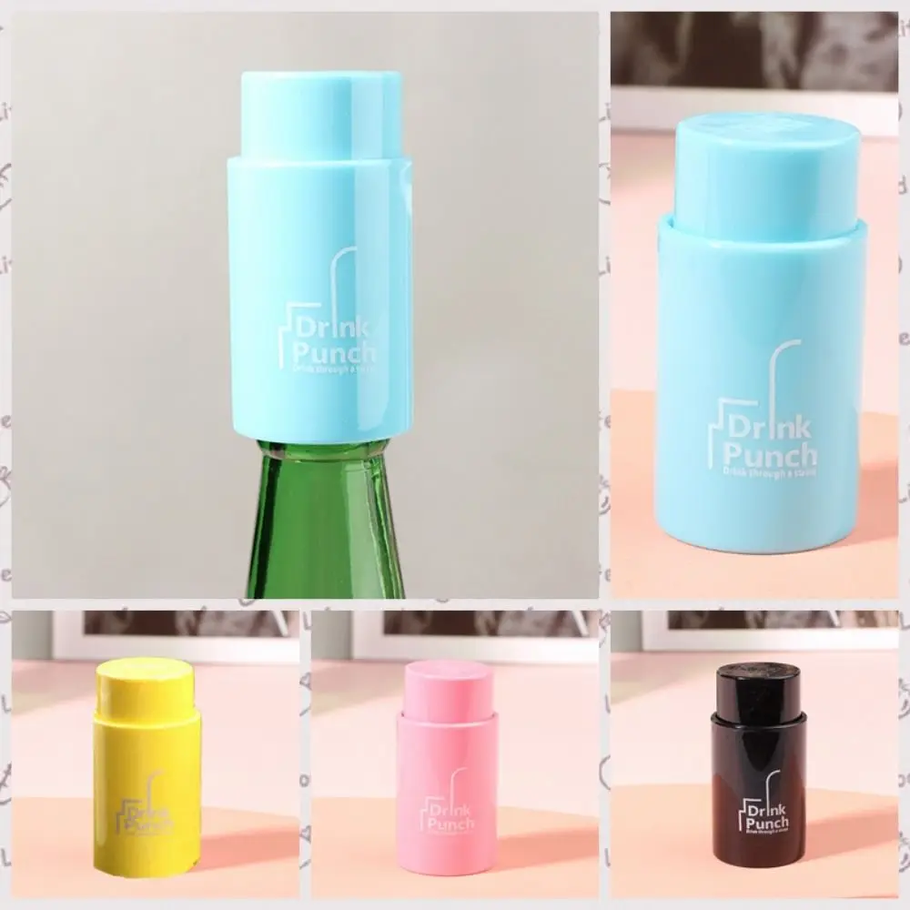 Plastic Drink Punch Sharp Pressed Bottle Cover Hole Punch Cylindrical Labor-saving Bottle Cap Hole Maker Straw