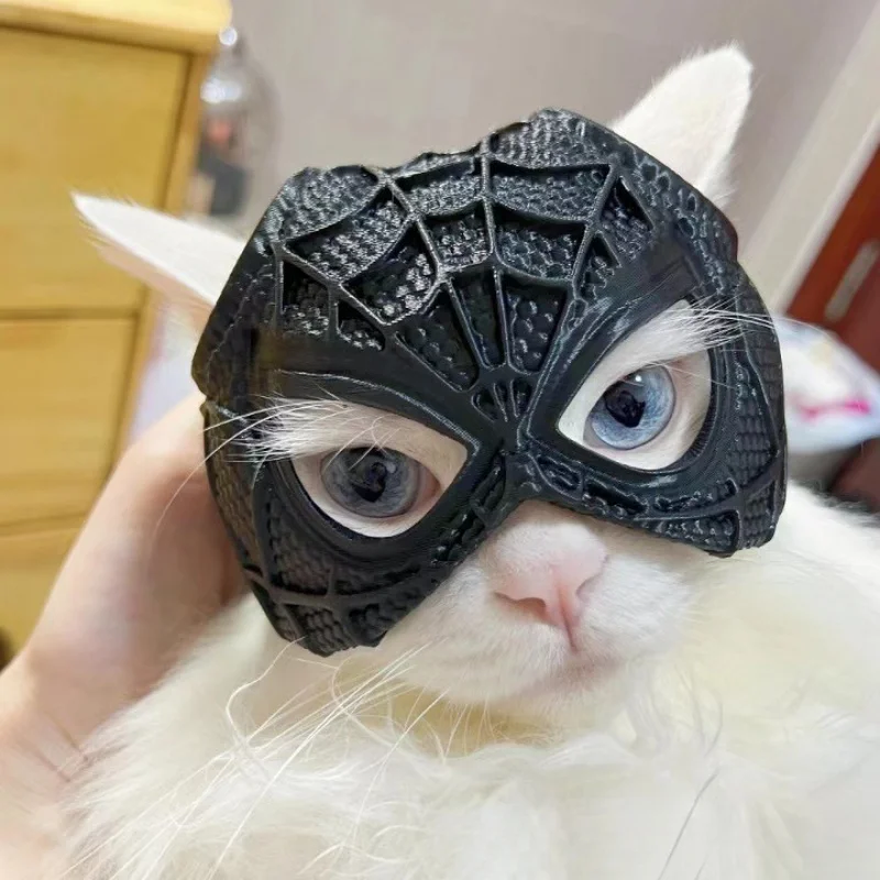 1Pcs Spider Web Cat Mask Pet Decoration Supplies in Stock