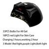 IBELIEVE Polish Dryer 54w Gel Curing +12w Skincare Cosmetic Anti-aging Cordless Uv Led Nail Lamp Beaty Lamp 4