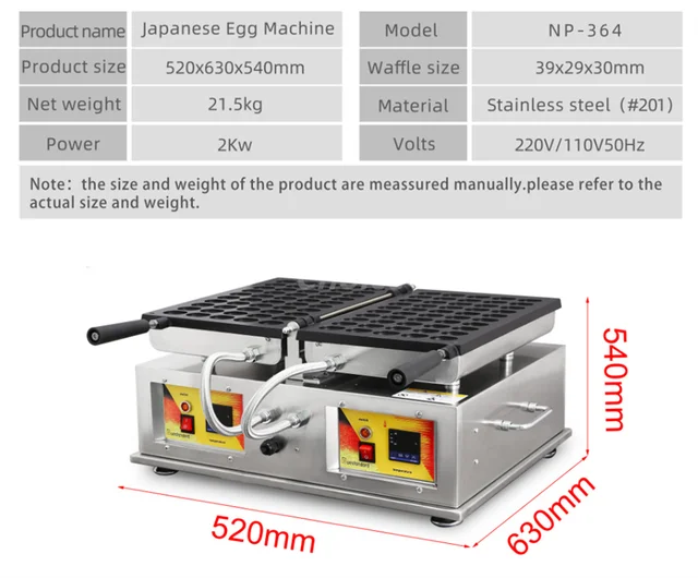 Commercial Electric Smile Egg Bubble Waffles Machine Baby Sponge Cake Maker  Japanese Smile Baby Castellas Machine - AliExpress