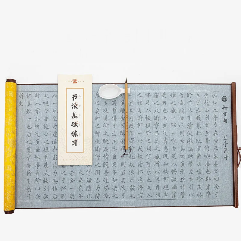 Water Writing Cloth Scroll Set Chinese Lan Ting Xu Heart Sutra Brush Copybook Beginner Calligraphy Copybook Set with Gift Box chinese brush calligraphy writing copybook scroll soft pen practice copybook heart sutra