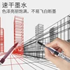 8pcs Roller Ball Pens Straight Liquid Gel Pen for Examination 0.5 Needle High-Capacity Black Red Blue Quick Drying Student 4