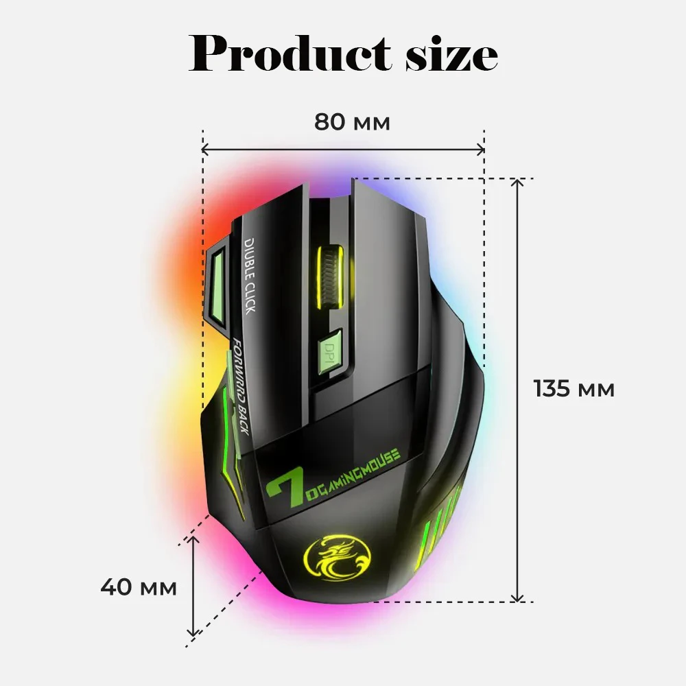 Wireless Gaming Mouse Ergonomic Silent RGB Gaming Mouse Rechargeable 7-color Breathing LED Portable Durable for Laptop Ipad Tool