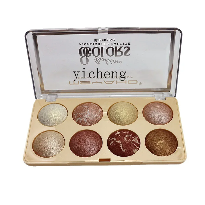 

Yy New Makeup European and American Makeup Combination Beauty Expert Recommendation Shimmer Eyeshadow