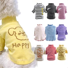 Leisure Pet Dog Clothes Cute Teddy Bear T-Shirt Autumn Shirt for Chihuahua Small Medium Dogs Two-Legged Pullover Pet Clothes