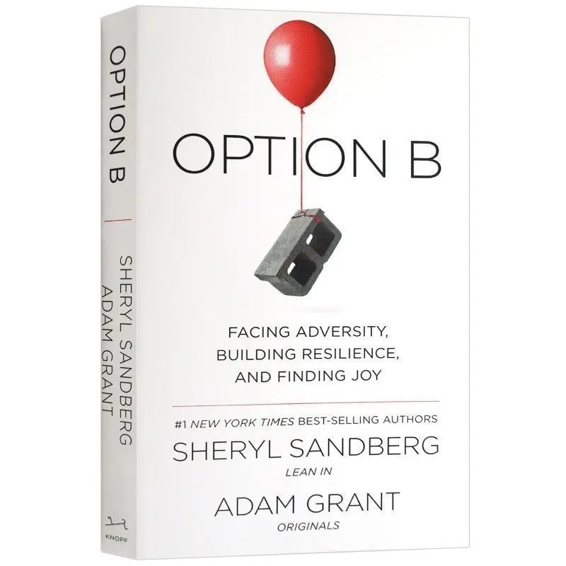 

Sheryl Sandberg: Вариант B book, английская версия