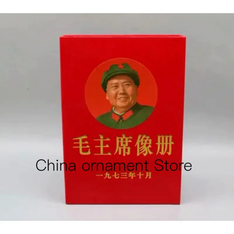 

Beautiful red collection of Chairman Mao's color photo souvenirs