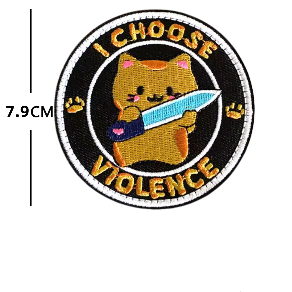 Ich wähle Gewalt, wütende gelbe Ente mit einem Messer, taktische Stickerei, Klettverschluss, niedliche Katze, Moralabzeichen, Rucksackaufkleber – Detail 2