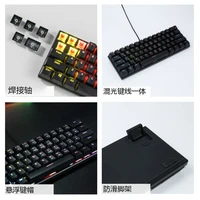 Teclado variico 60% игровая клавиатура геймерская механическая клавиатура ПК teclados ноутбук Oficina мини-клавиатура klavye teclas белый — изображение 4
