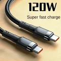120W Black